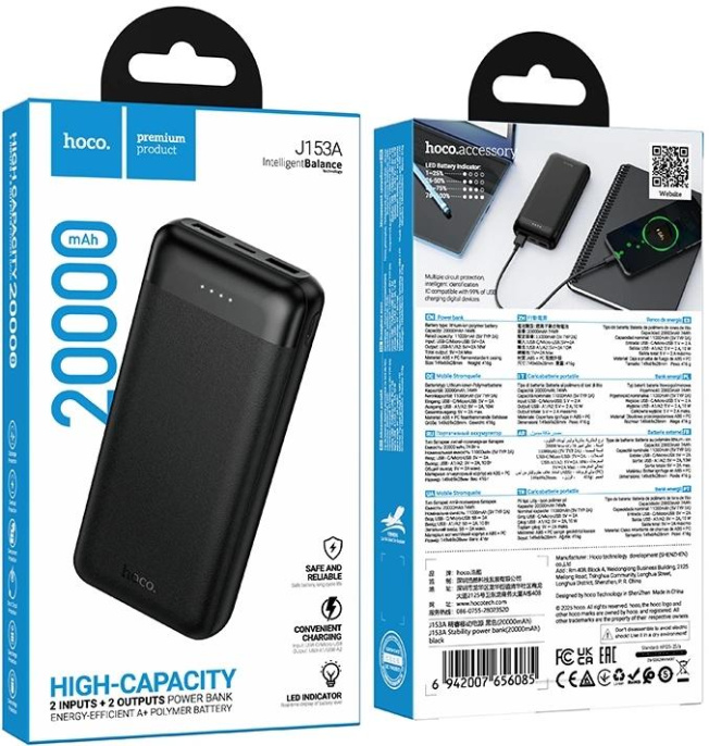 Внешний аккумулятор (Power Bank) Hoco J153A Stability,  20000мAч,  черный [56085]