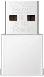 Wi-Fi адаптер MERCUSYS MA30N USB 2.0