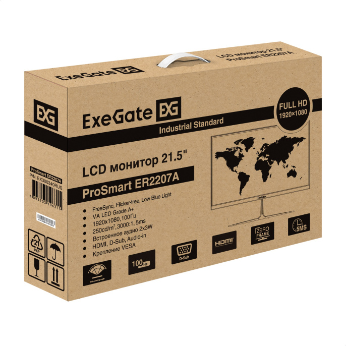 Монитор с аудио 21.5" 100 Гц ExeGate ProSmart ER2207A (VA LED Grade A+, FHD, 1920x1080@100Гц, 16:9, 250cd/m2, 3000:1, 178°/178°, 5ms, Speakers, D-Sub, HDMI, audio-in, FreeSync, Flicker-free, Low Blue Light, кабель HDMI 1.5м, VESA, EX300340RUS