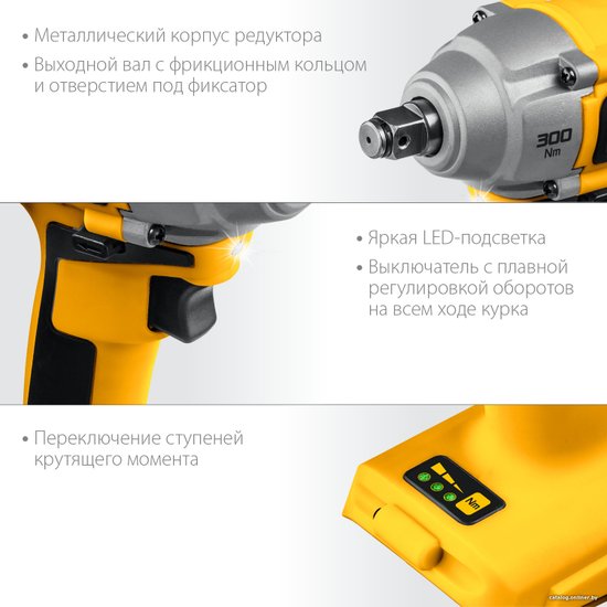 Гайковерт Steher CWB-300 аккум. патрон:квад.1/2"