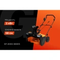 Электрический снегоуборщик Gigant SP-2000-580ES