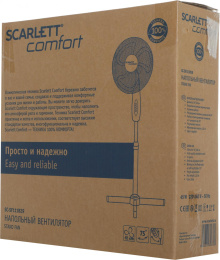 Вентилятор напольный Scarlett SC-SF111B29, белый и голубой