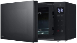 Микроволновая печь LG MH6032GAS, 700Вт, 20л, черный