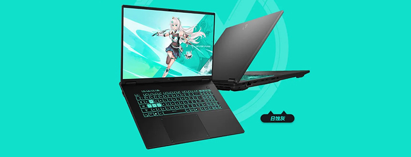 ASUS представила 18-дюймовый игровой ноутбук с 300-герцевой матрицей