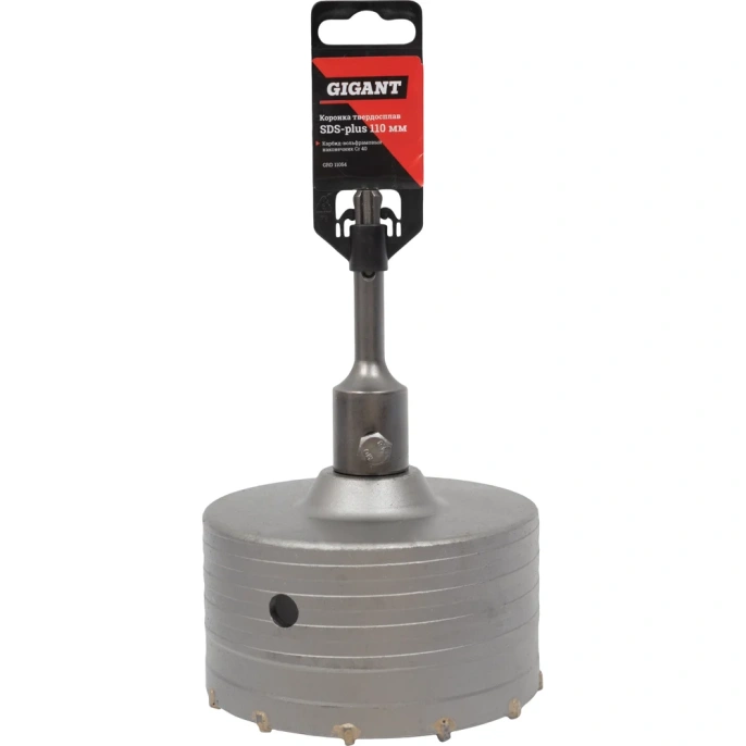 Коронка твердосплавная SDS Plus 110 мм Gigant GRD 11054