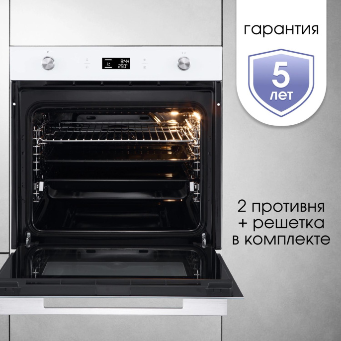 Духовой шкаф Электрический Zigmund & Shtain E 171 белый