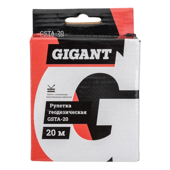 Геодезическая рулетка 20м Gigant GSTA-20