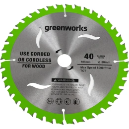 Диск пильный по дереву для циркулярной пилы 184x20 мм, 40T GreenWorks 2943307