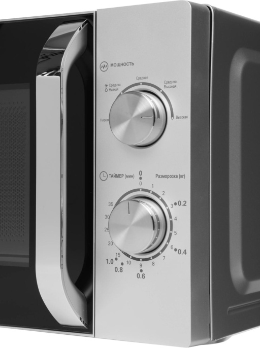 Микроволновая печь HAIER HMB-MM208SA, 800Вт, 20л, серебристый