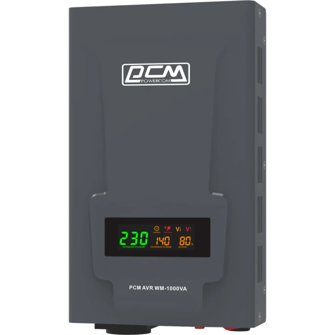 Стабилизатор напряжения Powercom WM-1000VA 800Вт 1000ВА графитовый 1928730