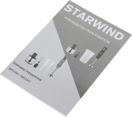 Блендер StarWind SBP2201,  погружной,  красный/черный