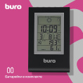 Погодная станция Buro H117AB, серебристый