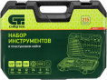 Набор инструментов Сибртех 14170 215 предметов жесткий кейс