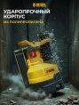 Насос дренажный Denzel DPХ450 450Вт 9000л/час центробежный (97325)