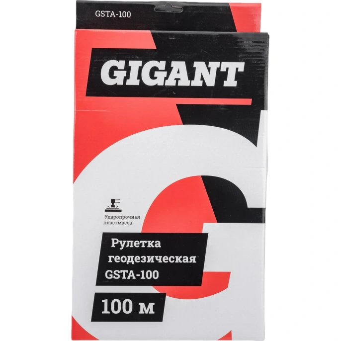 Геодезическая рулетка 100м Gigant GSTA-100