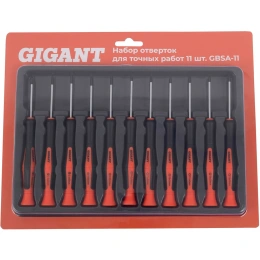 Набор отверток для точных работ Gigant 11 шт. GBSA-11