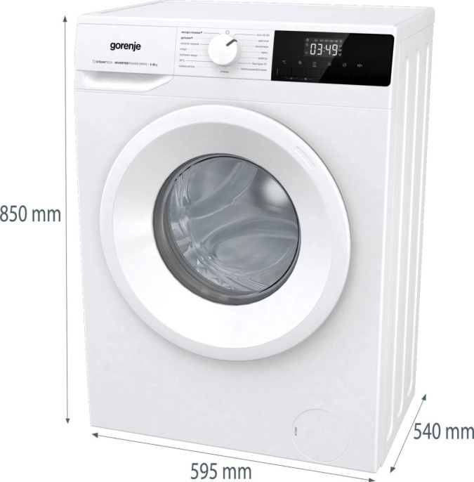Стиральная машина Gorenje WNHPI84AS/R, с фронтальной загрузкой, 8кг, 1400об/мин, с паром, инверторная