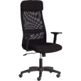 Кресло Tetchair profit plt ткань, черный, 2603/w-11 20615