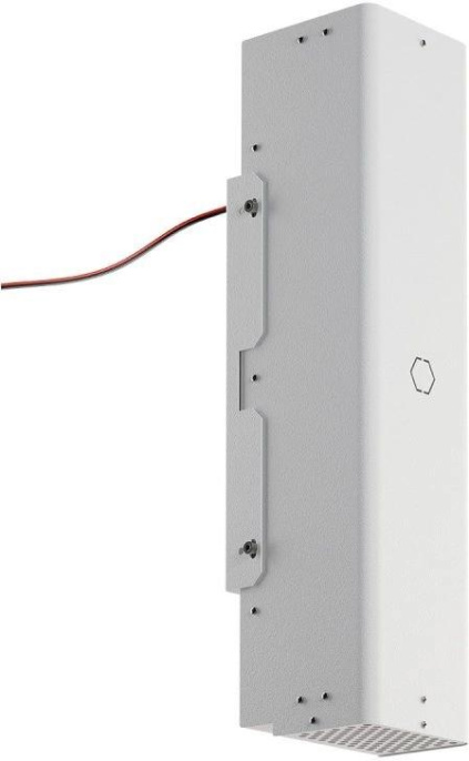 Воздухоочиститель Рэмо ОВУ-23 АВТО-3 15Вт белый