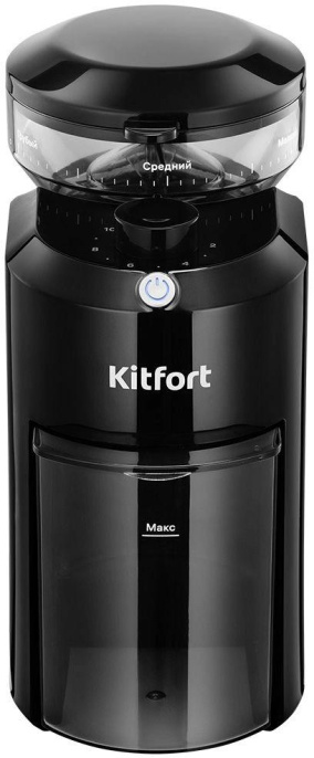 Кофемолка Kitfort КТ-7651 200Вт сист.помол.:жернова вместим.:85гр черный
