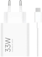 Сетевое зарядное устройство Xiaomi BHR9956EU,  USB-A,  33Вт, 3A, белый