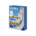 Пленка для ламинирования Office Kit PLP10620,  100мкм,  154х216 мм,  100шт.,  глянцевая,  A5