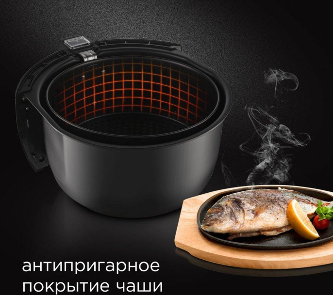 Аэрогриль Redmond AG1902 (1500 Вт, металлический (ТЭН) нагревательный элемент, сенсорное управление, объем колбы: 3.1 л, таймер, регулировка температуры, цвет: черный)
