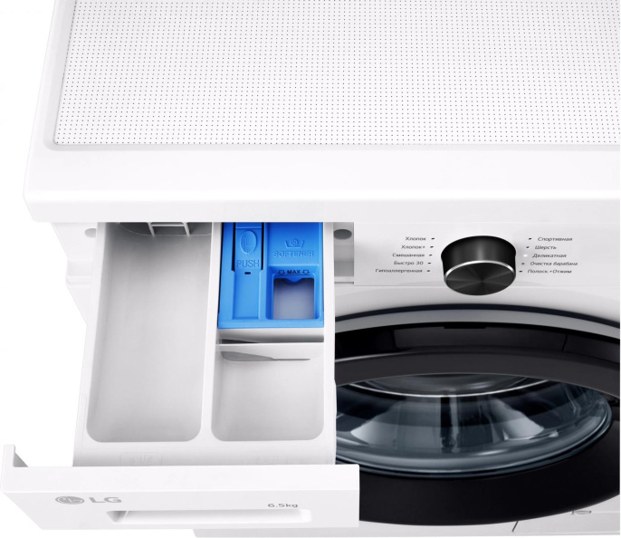 Стиральная машина LG F2Y1WS6W, с фронтальной загрузкой, 6.5кг, 1200об/мин, с паром, инверторная