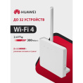 HUAWEI 51060KPM B313-322 Модем Brovi 4G CPE 3s