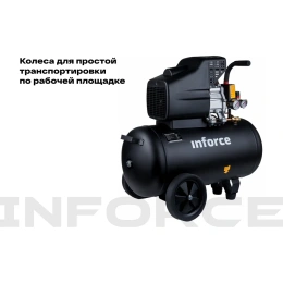 Компрессор (50 л; 8 бар; 320 л/мин) Inforce CX-50L 04-06-21