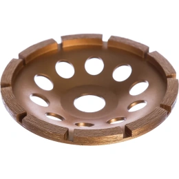 Чашка алмазная зачистная однорядная 125 мм MATRIX 72985