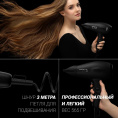 Фен Polaris PHD 2099ACi, 2000Вт, черный