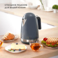 Чайник электрический Galaxy Line GL 0332 1.7л. 2200Вт графит корпус: металл/пластик ГЛ0332ЛГР