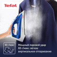 Утюг Tefal FV1711E0, с паровым ударом, 1800Вт, синий и белый