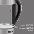 Чайник электрический Rondell 1001-RE-01 1.7л. 2200Вт серебристый корпус: стекло/металл RDE-1001