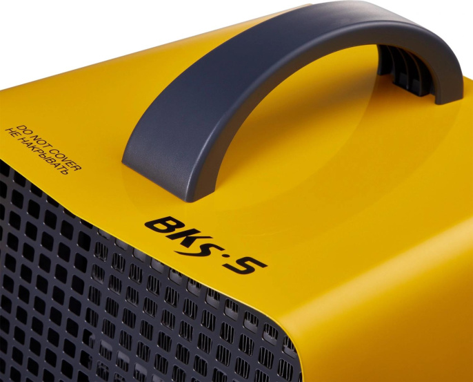 Электрическая тепловая пушка Ballu BKS BKS-5,  3кВт, желтый