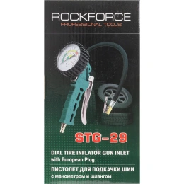 Пистолет для подкачки шин ROCKFORCE RF-STG-29(26139)