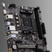 MSI выпустила три материнские платы на чипсете B550 для процессоров AMD AM4