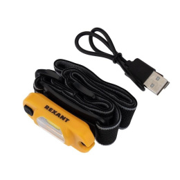 Rexant 75-700 Налобный фонарь поворотный на шарнире 100%, 50%, красный свет, пульсирующий красный; встроенный аккумулятор, USB кабель в комплекте