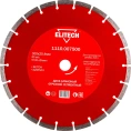 Диск алмазный сегментный по кирпичу и бетону (300х25.4 мм) ELITECH 1110.007500