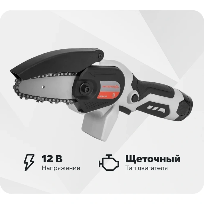 Аккумуляторная пила цепная Интерскол ПЦА-4/12 АПИ-Т картон, без аккум. и ЗУ 811.0.0.70