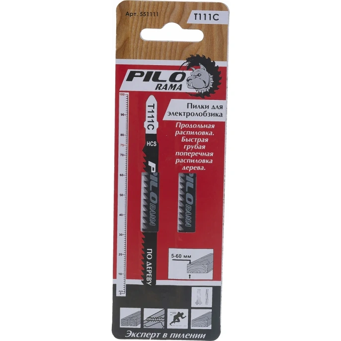 Пилки 2 шт; 8 TPI; 100x75 мм; h 5-60 мм для лобзика T111C Pilorama 551111