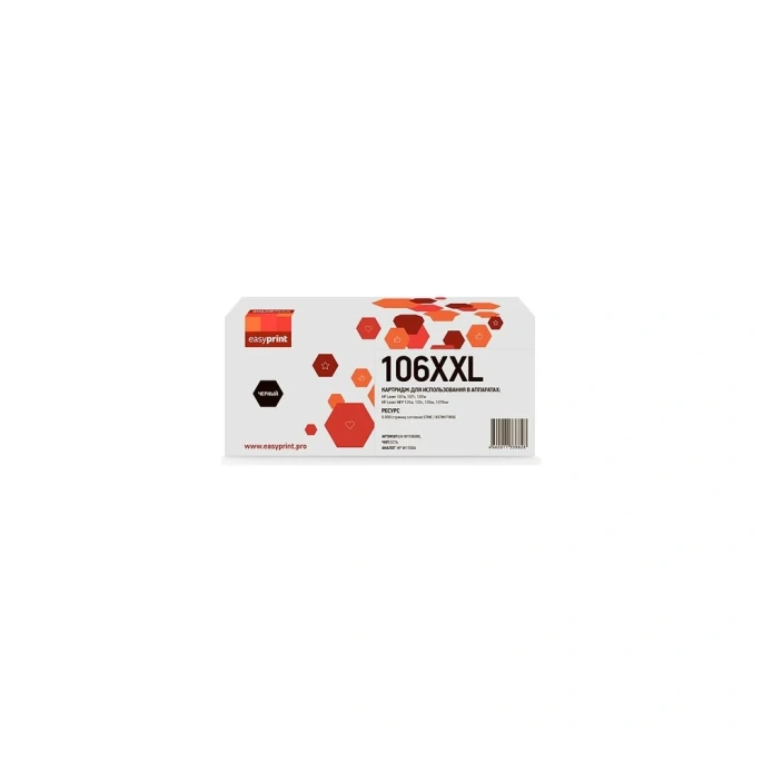 Картридж EasyPrint (W1106XXL/№106X) для HP Laser 107a, 107r, 107w, MFP 135a, 135r, 135w, 137fnw (5 000 стр.) черный, с чипом LH-W1106XXL