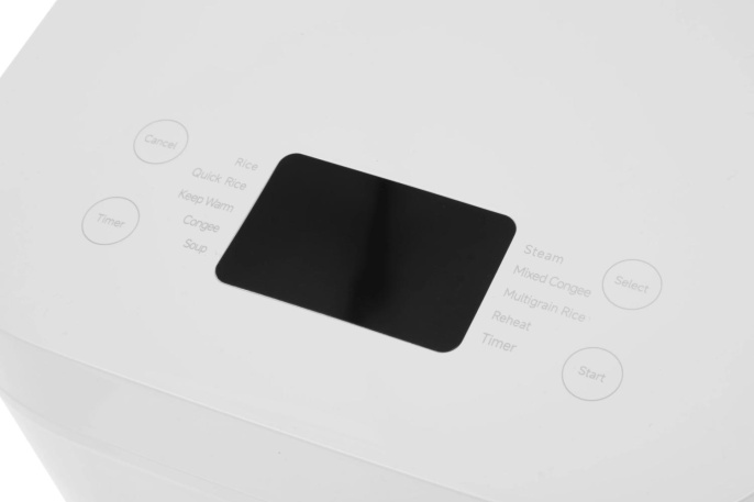 Рисоварка Xiaomi 4L EU 4л 860Вт белый (BHR9044EU)