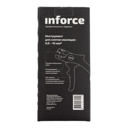 Инструмент для снятия изоляции Inforce 0,5-10 мм2 06-19-14