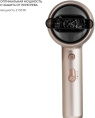 Фен GALAXY LINE GL 4352, 2150Вт, бронзовый
