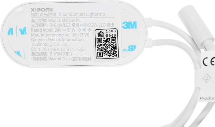 Умная светодиодная лента Xiaomi Smart Lightstrip EU 2м [bhr6400eu]