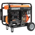 Дизельный генератор Gigant GDGL-7000E