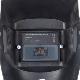 Маска сварщика СИБРТЕХ 89175, хамелеон, 3/11 din, окно: 90x35мм