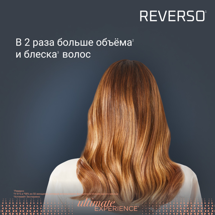 Фен-щетка Rowenta CF9840F0 1200Вт черный/золотистый 1830009168
